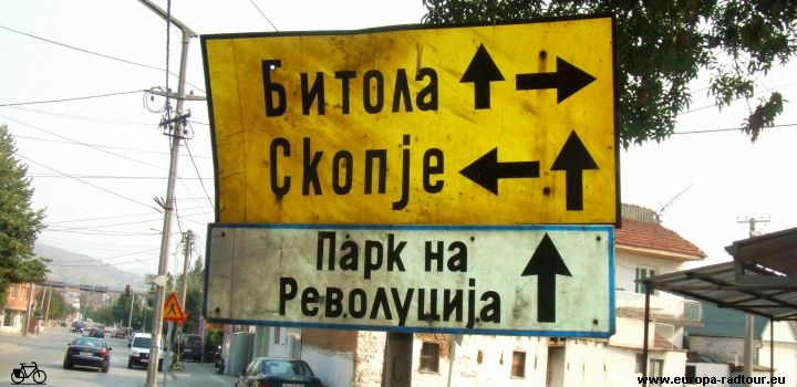 Mazedonien mit dem Fahrrad: Kavadarci - Prilep - Bitola. europa-radtour.eu